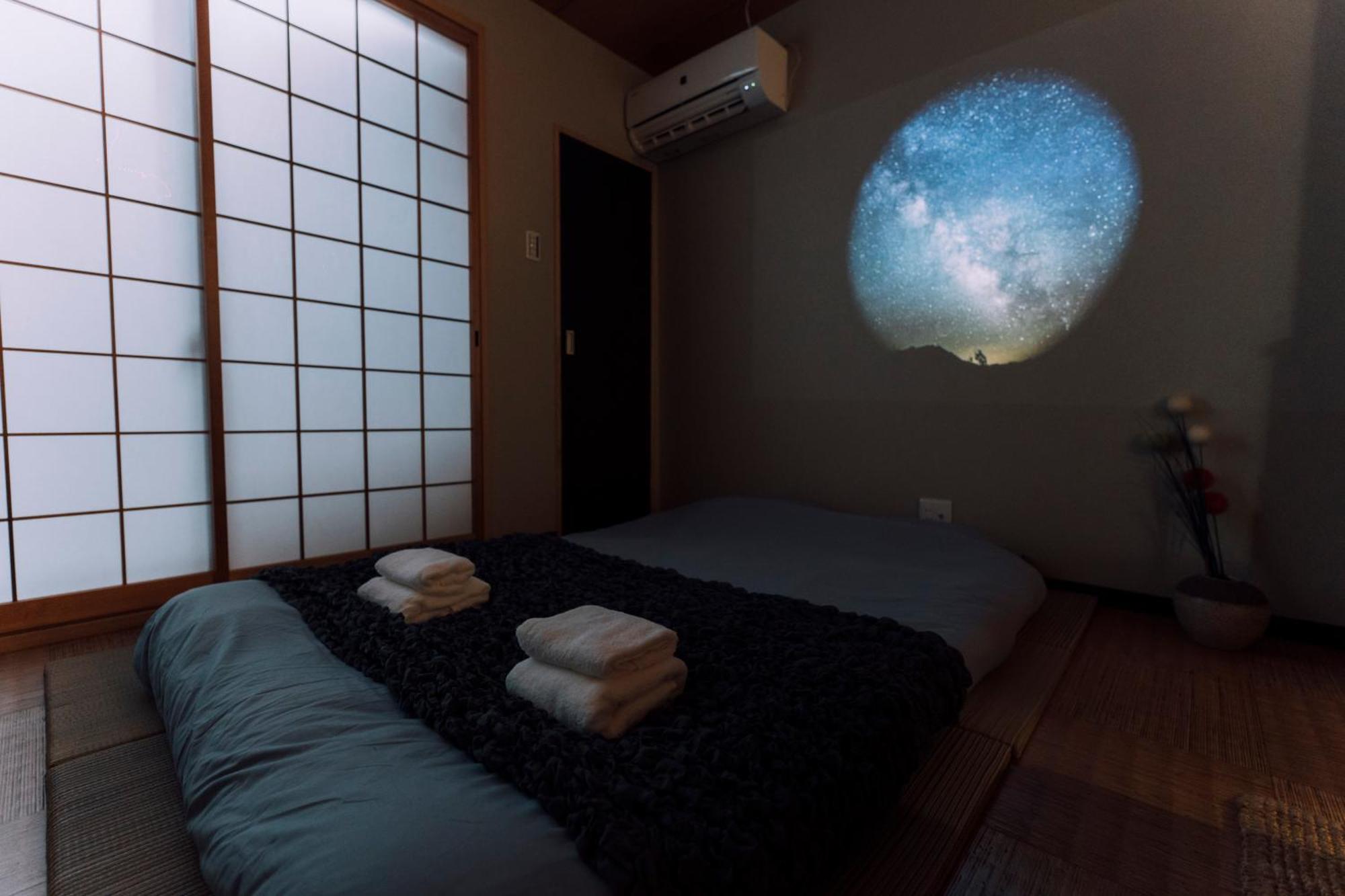 Mist - Japanese House With Private Outdoor Sauna Осака Екстериор снимка