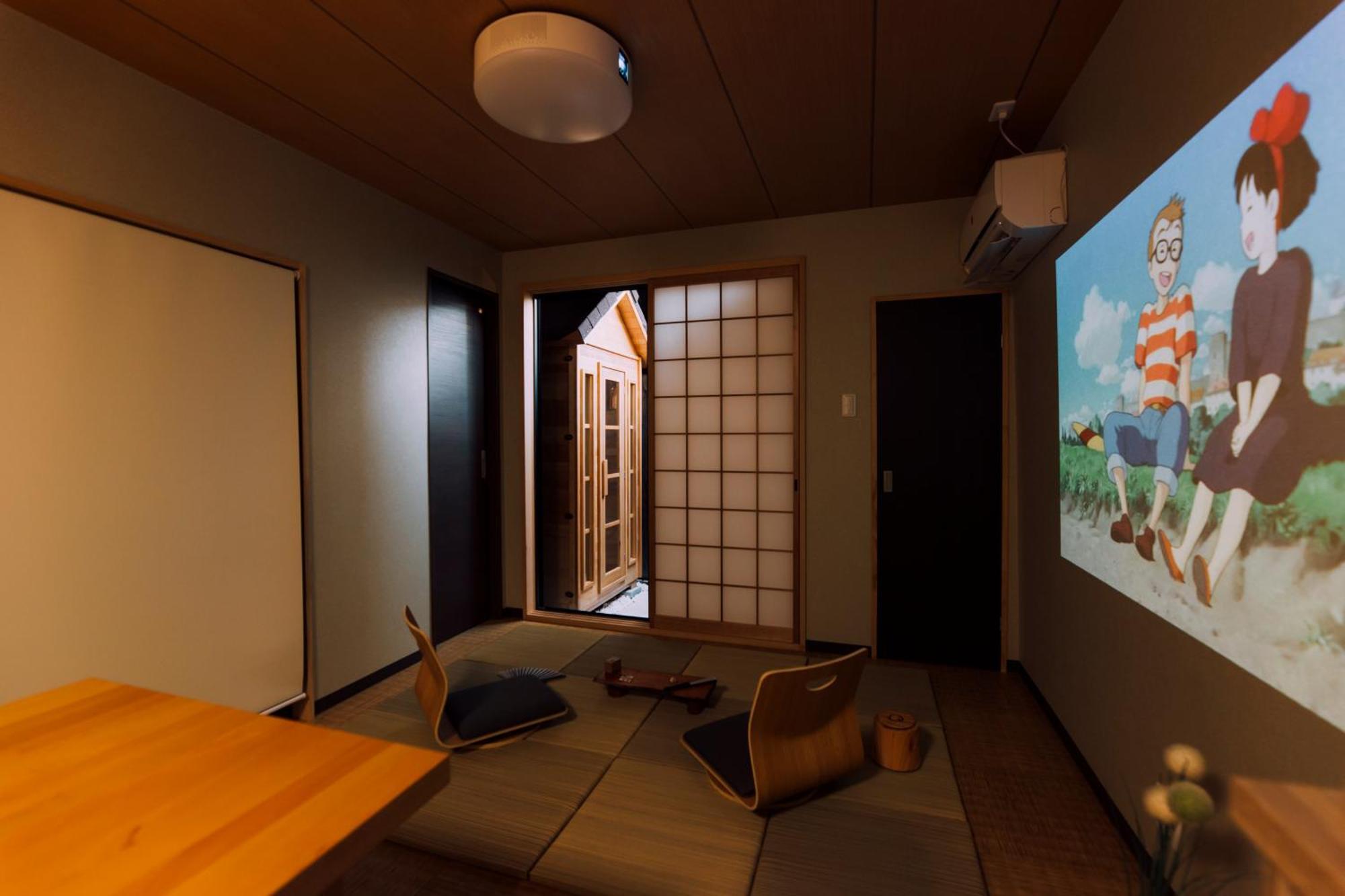 Mist - Japanese House With Private Outdoor Sauna Осака Екстериор снимка